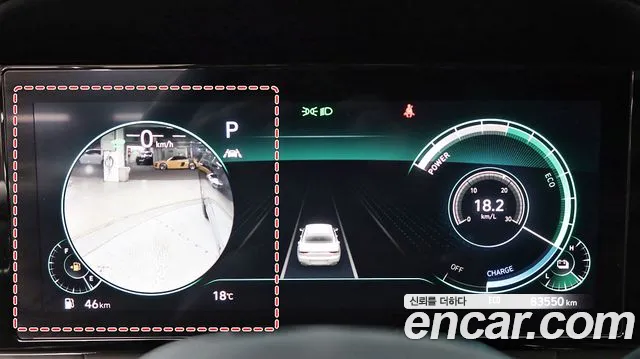 Hyundai The New Grandeur IG Hybrid id 2714216 из Кореи 3