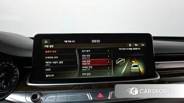 Kia More K9 2021 Белый из Кореи, фото 3