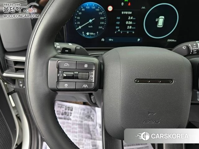 Hyundai Santa Fe (MX5) 2023 Белый из Кореи, фото 3