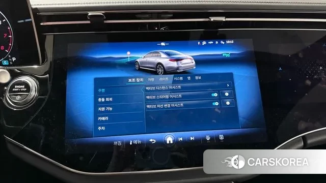 Mercedes-Benz E-Class W214 2024 Белый из Кореи, фото 3