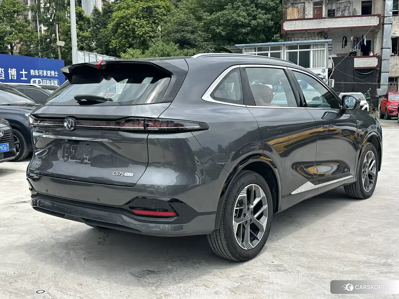 Chang'an Changan CS75PLUS 2024 Silver/gray из Китая, фото 3