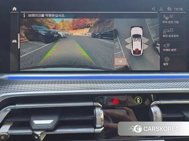 BMW X6 (G06) 2022 Белый из Кореи, фото 3