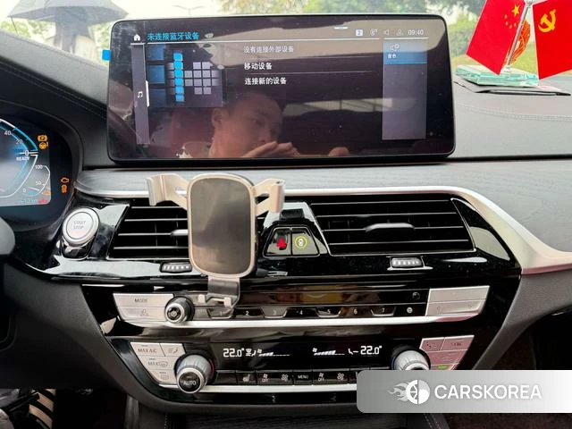 BMW 5 series PHEV 2021 Белый из Китая, фото 3