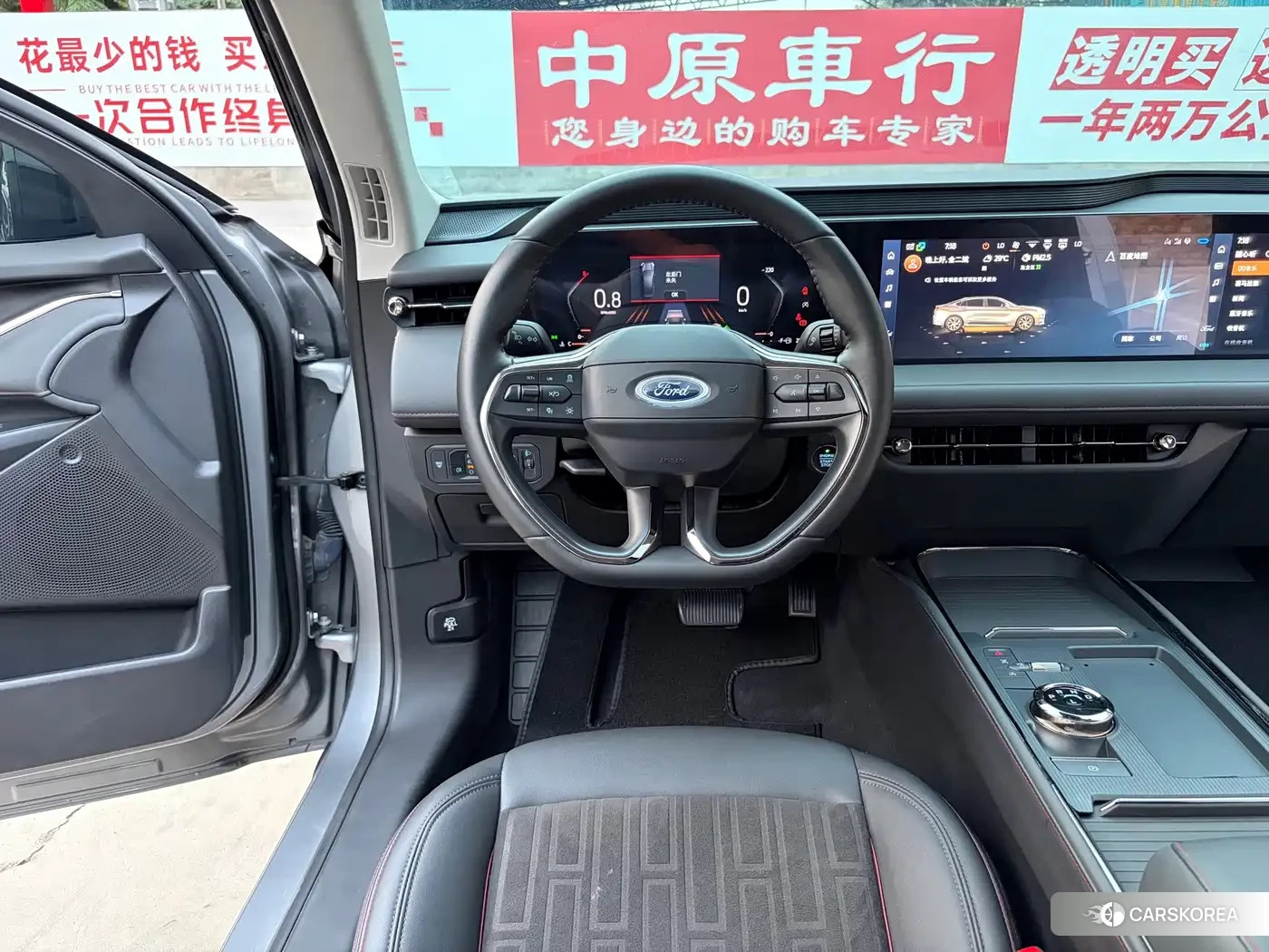 Ford Mondeo 2024 Silver/gray из Китая, фото 3