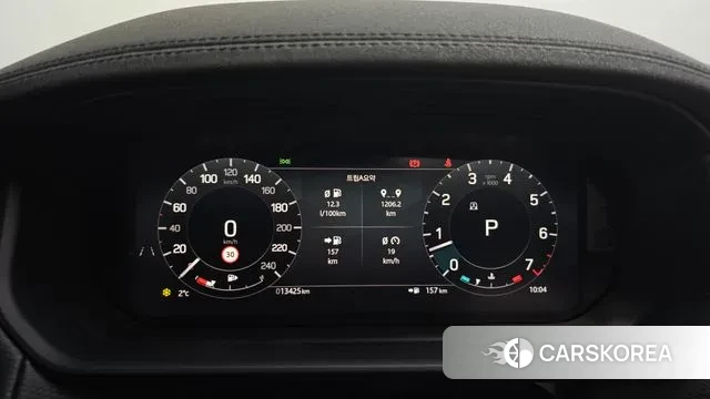 Land Rover Discovery 5 2024 Серый из Кореи, фото 3