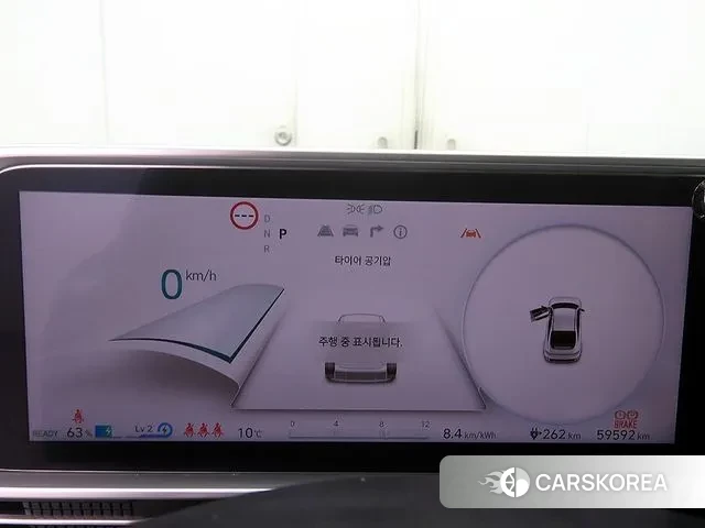 Hyundai Ionic 6 2022 Серый из Кореи, фото 3