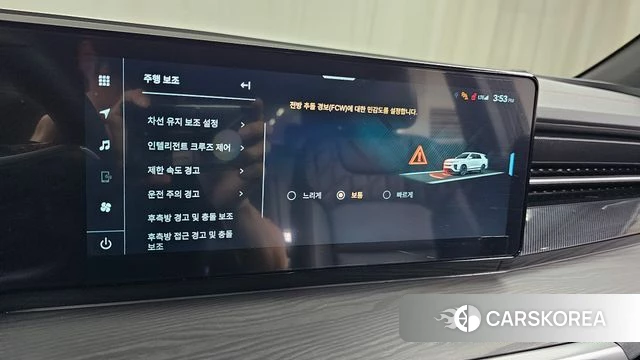 Ssangyong Actian 2nd Generation 2025 Черный из Кореи, фото 3