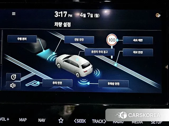 Hyundai Tucson Hybrid (NX4) 2023 Серый из Кореи, фото 3