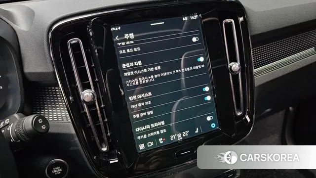 Volvo XC40 2024 Черный из Кореи, фото 3