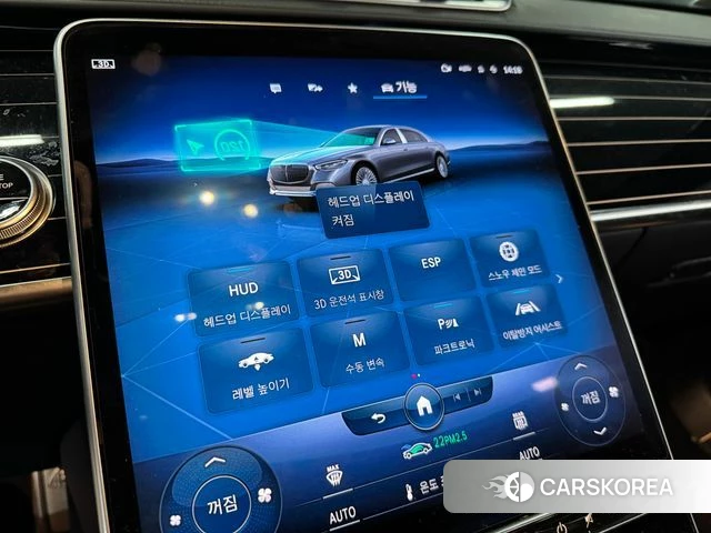 Mercedes-Benz S-Class W223 2021 Черный из Кореи, фото 3