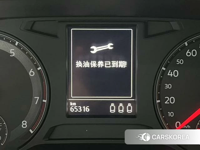 Volkswagen Bora 2022 Белый из Китая, фото 3