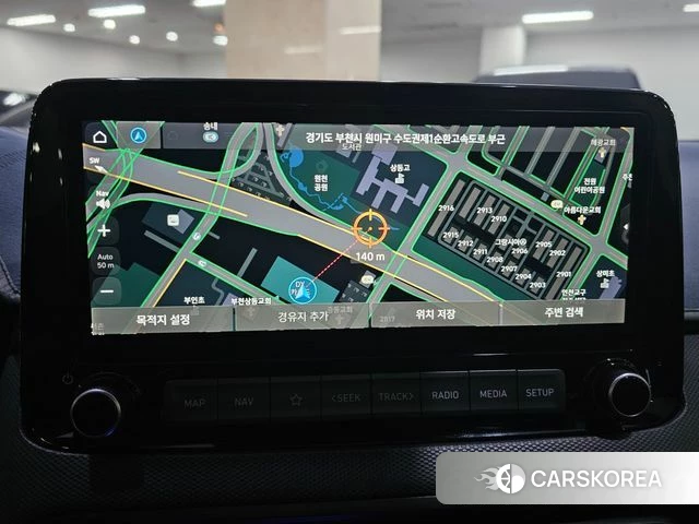 Hyundai The New Kona 2021 Белый из Кореи, фото 3