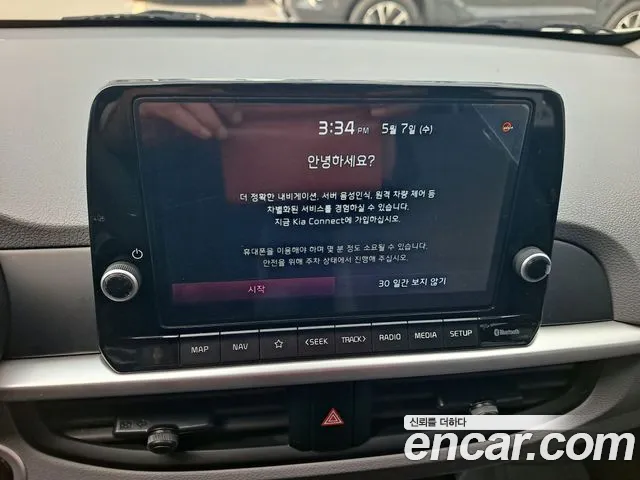 Kia Morning Urban (JA) id 2703202 из Кореи 3