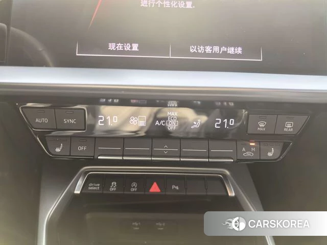 Audi A3 2024 Темно-серый из Китая, фото 3