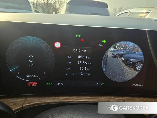 Hyundai Santa Fe (MX5) 2023 Серый из Кореи, фото 3