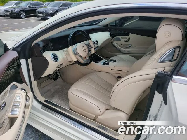 Mercedes-Benz S-Class W222 id 2657897 из Кореи 3