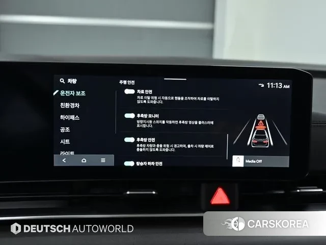 Kia The New Carnival 4th Generation 2024 Белый из Кореи, фото 3