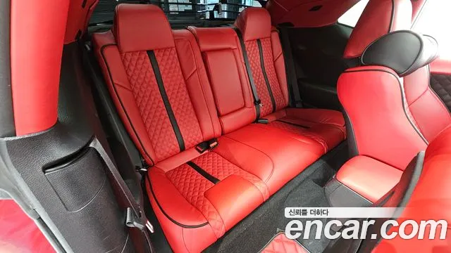 Dodge Challenger id 2758266 из Кореи 3