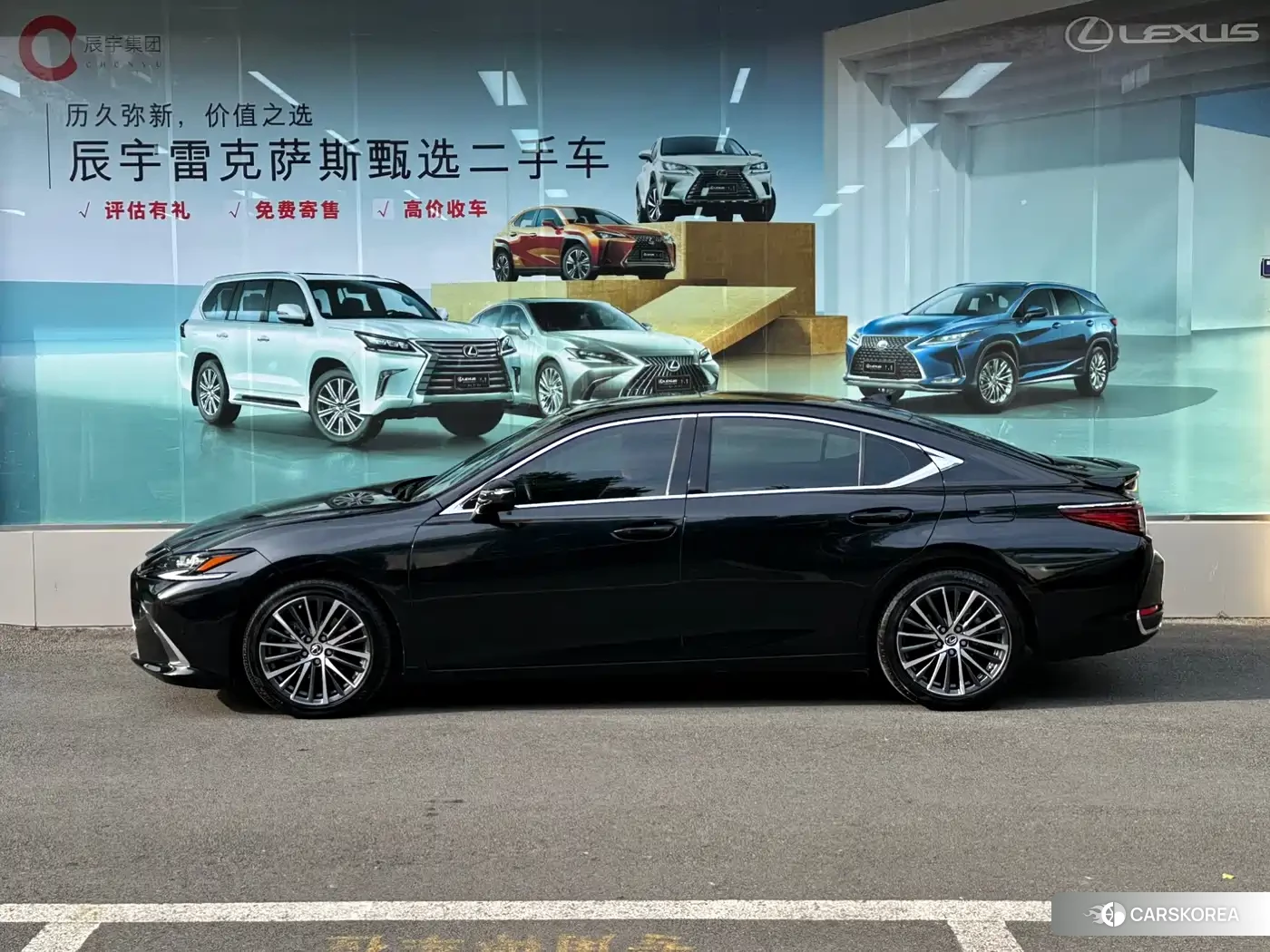 Lexus ES 2024 Черный из Китая, фото 3