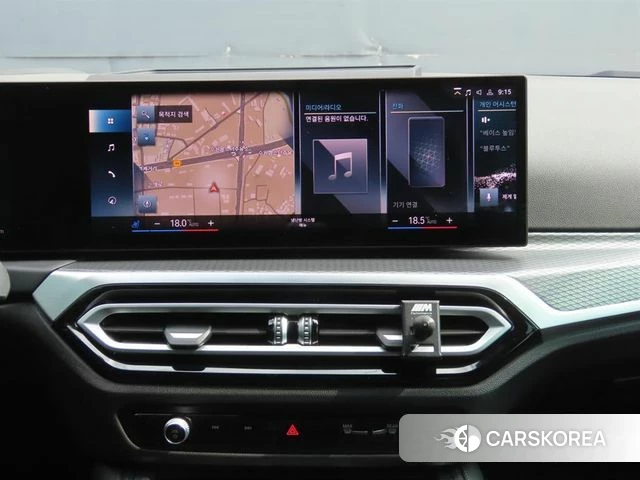 BMW i4 2023 Белый из Кореи, фото 3