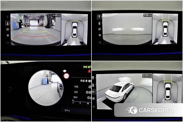 Hyundai Grandeur (GN7) 2023 Серый из Кореи, фото 3