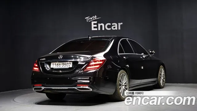 Mercedes-Benz S-Class W222 id 2766256 из Кореи 3