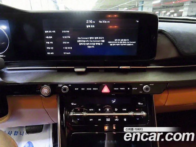 Kia Carnival 4th generation id 2698184 из Кореи 3