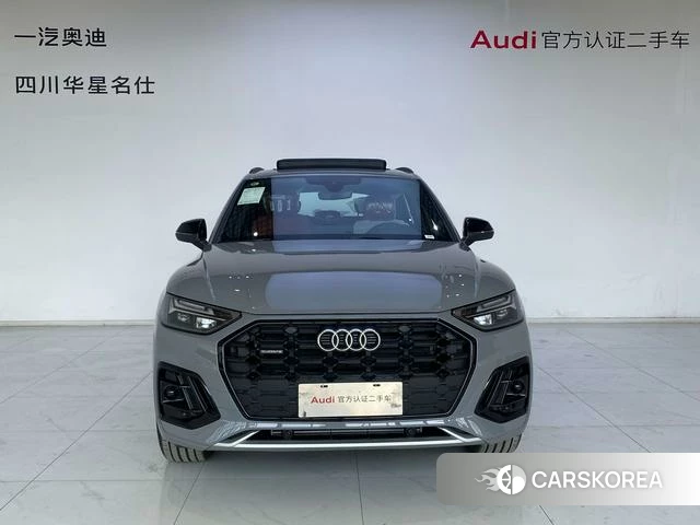 Audi Q5L 2025 Темно-серый из Китая, фото 3
