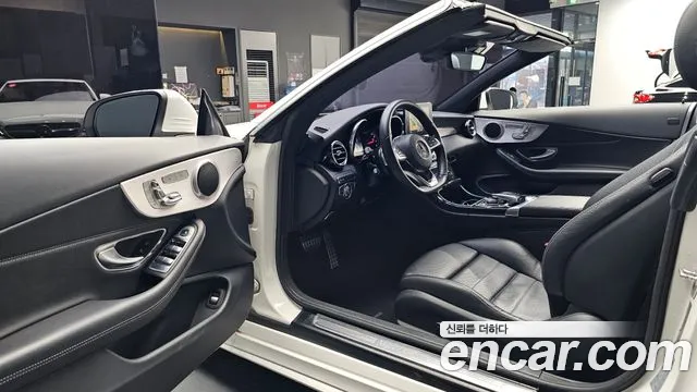 Mercedes-Benz C-Class W205 id 2233229 из Кореи 3