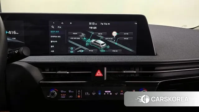 Kia EV6 id 2931138 из Кореи 3