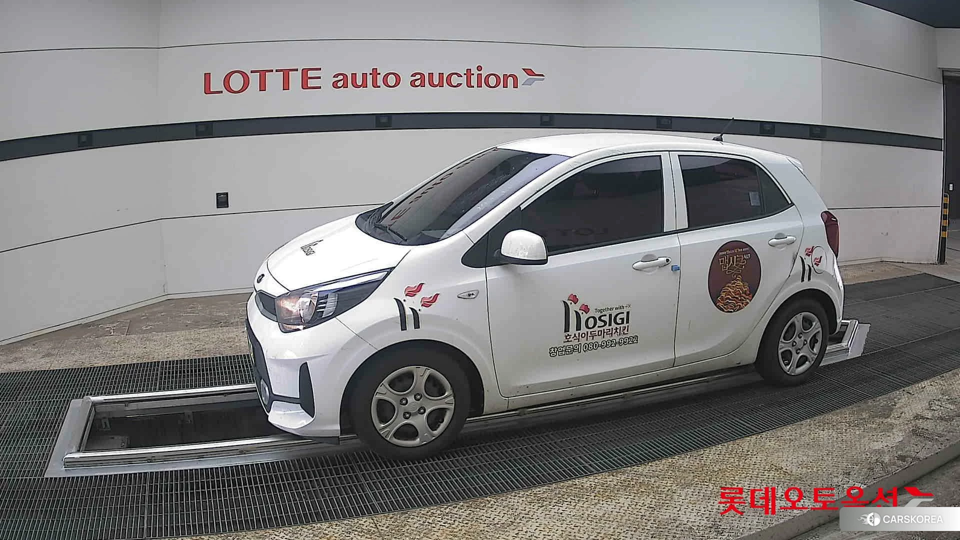 Kia Morning 2021 Clear White из Кореи, фото 3