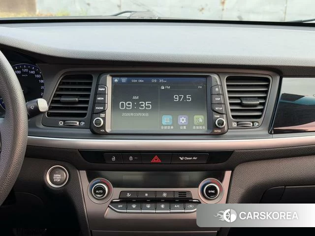 Hyundai Name picture 2020 Белый из Китая, фото 3