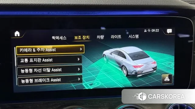 Mercedes-Benz CLS-Class C257 2021 Серый из Кореи, фото 3