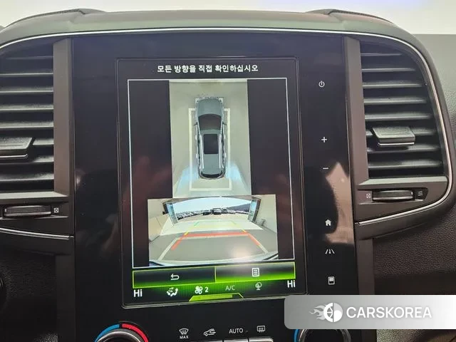 Renault Korea (Samsung) The New QM6 2021 Белый из Кореи, фото 3