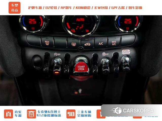 MINI MINI 2022 Темно-серый из Китая, фото 3