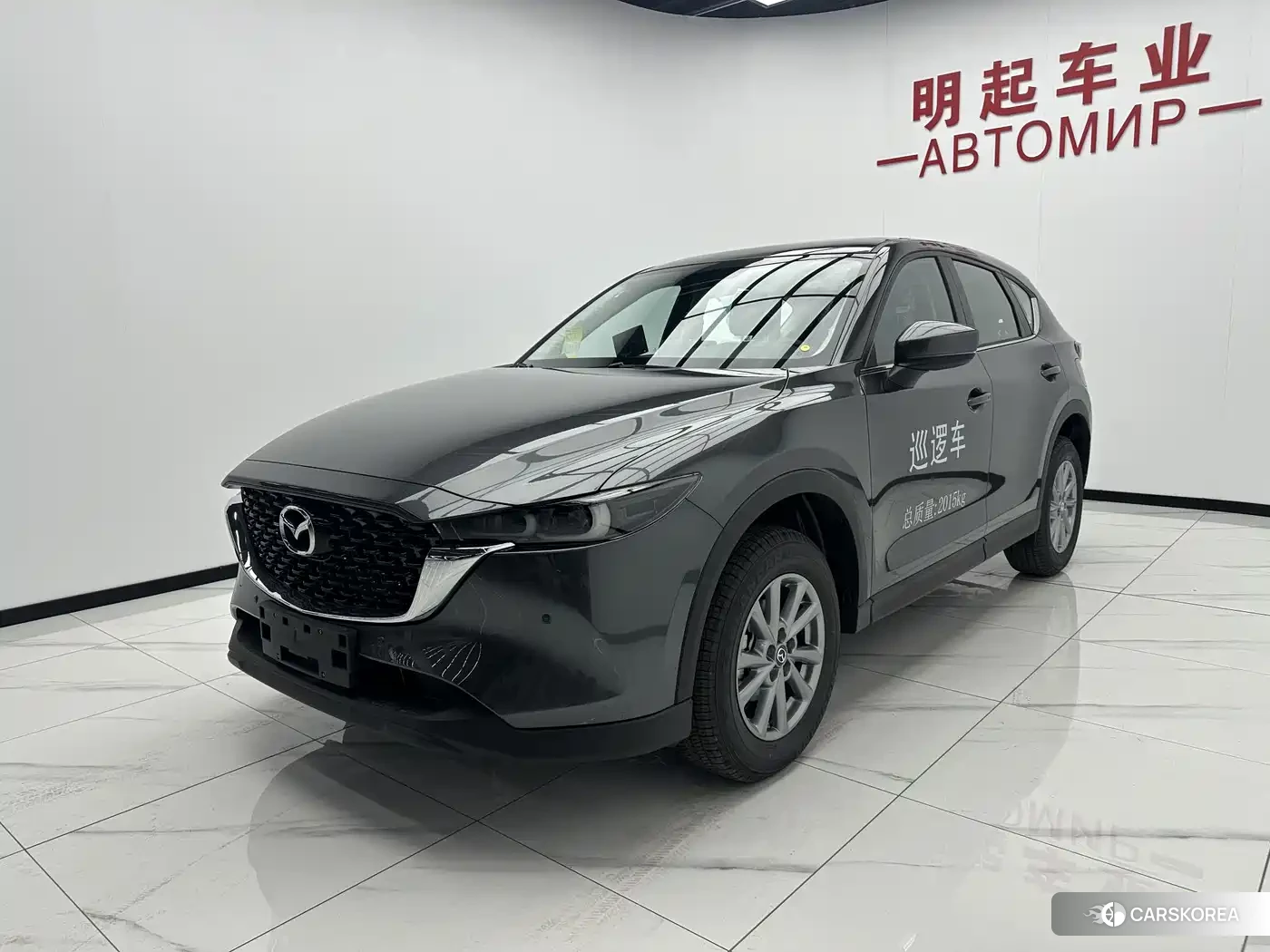 Mazda CX-5 2026 Silver/gray из Китая, фото 3