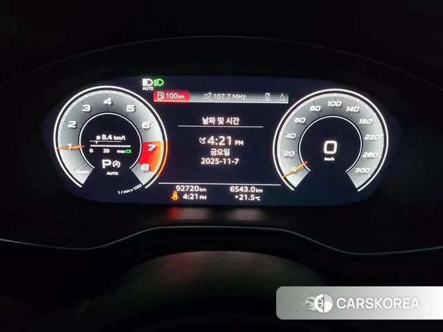 Audi A5 (F5) 2020 Белый из Кореи, фото 3