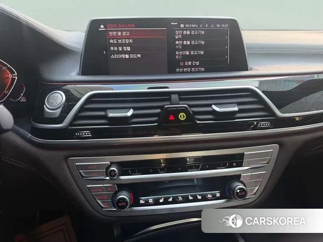 BMW 7 Series (G11) 2021 Черный из Кореи, фото 3