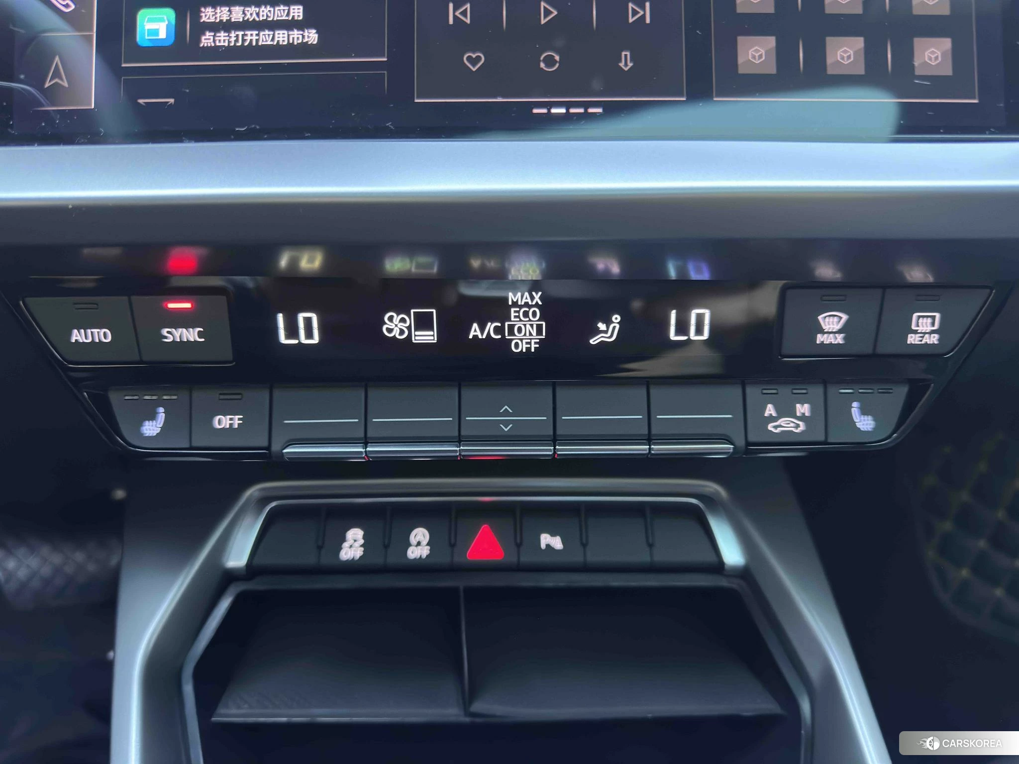 Audi A3 2023 Белый из Китая, фото 3