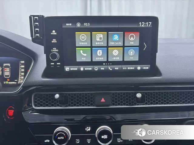 Honda Style 2023 Белый из Китая, фото 3