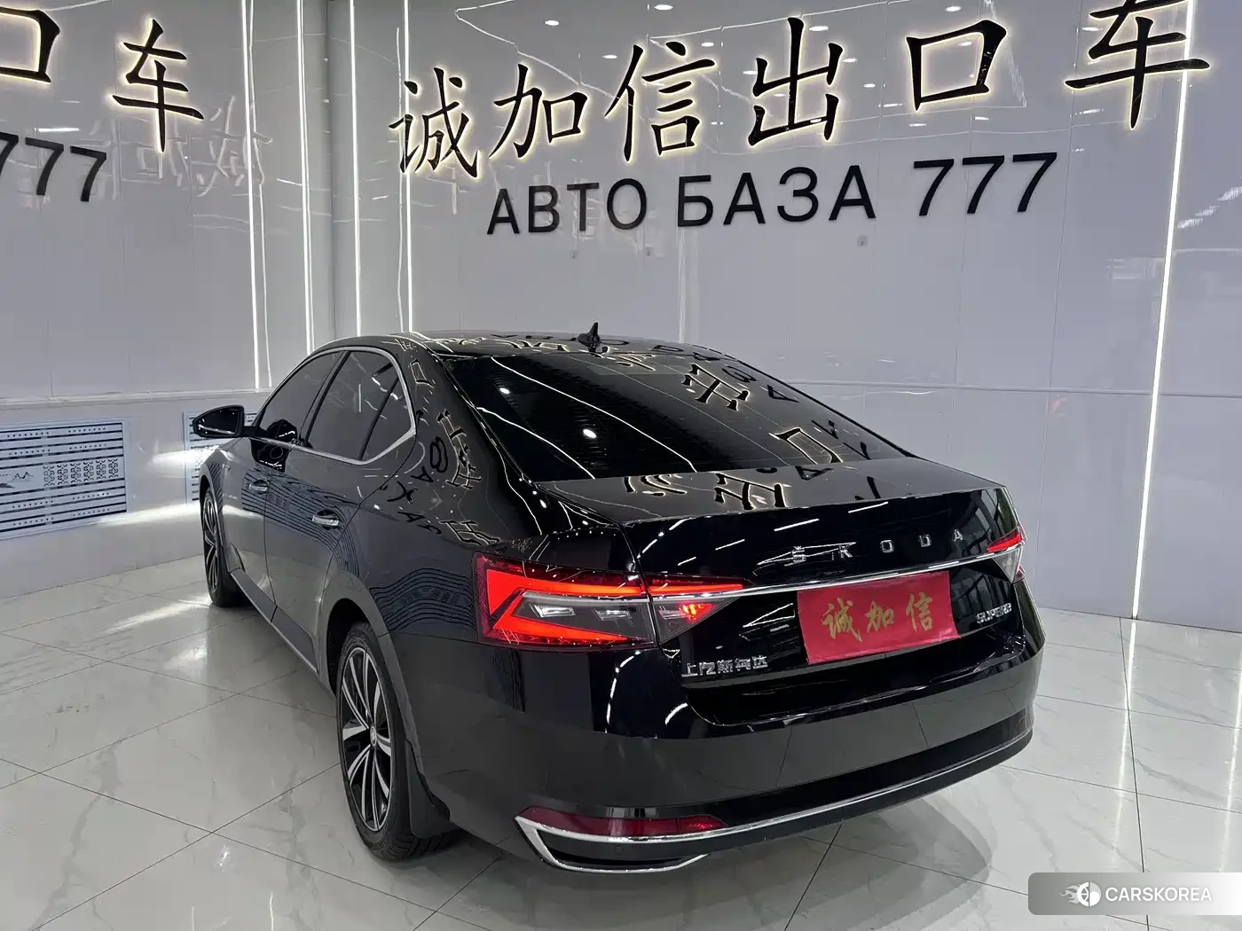 Skoda Superb 2024 Черный из Китая, фото 3
