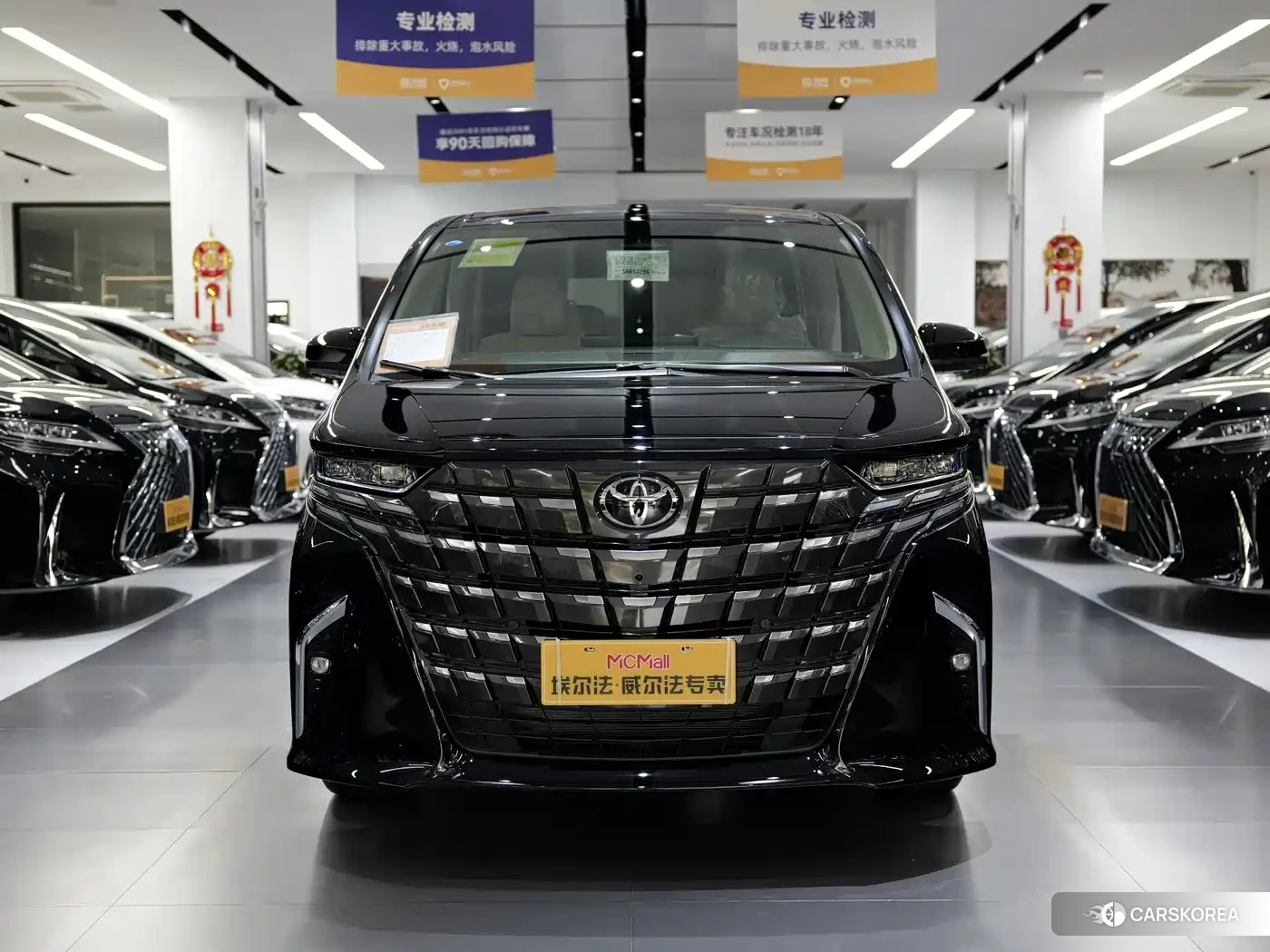 Toyota Alphard 2026 Белый из Китая, фото 3