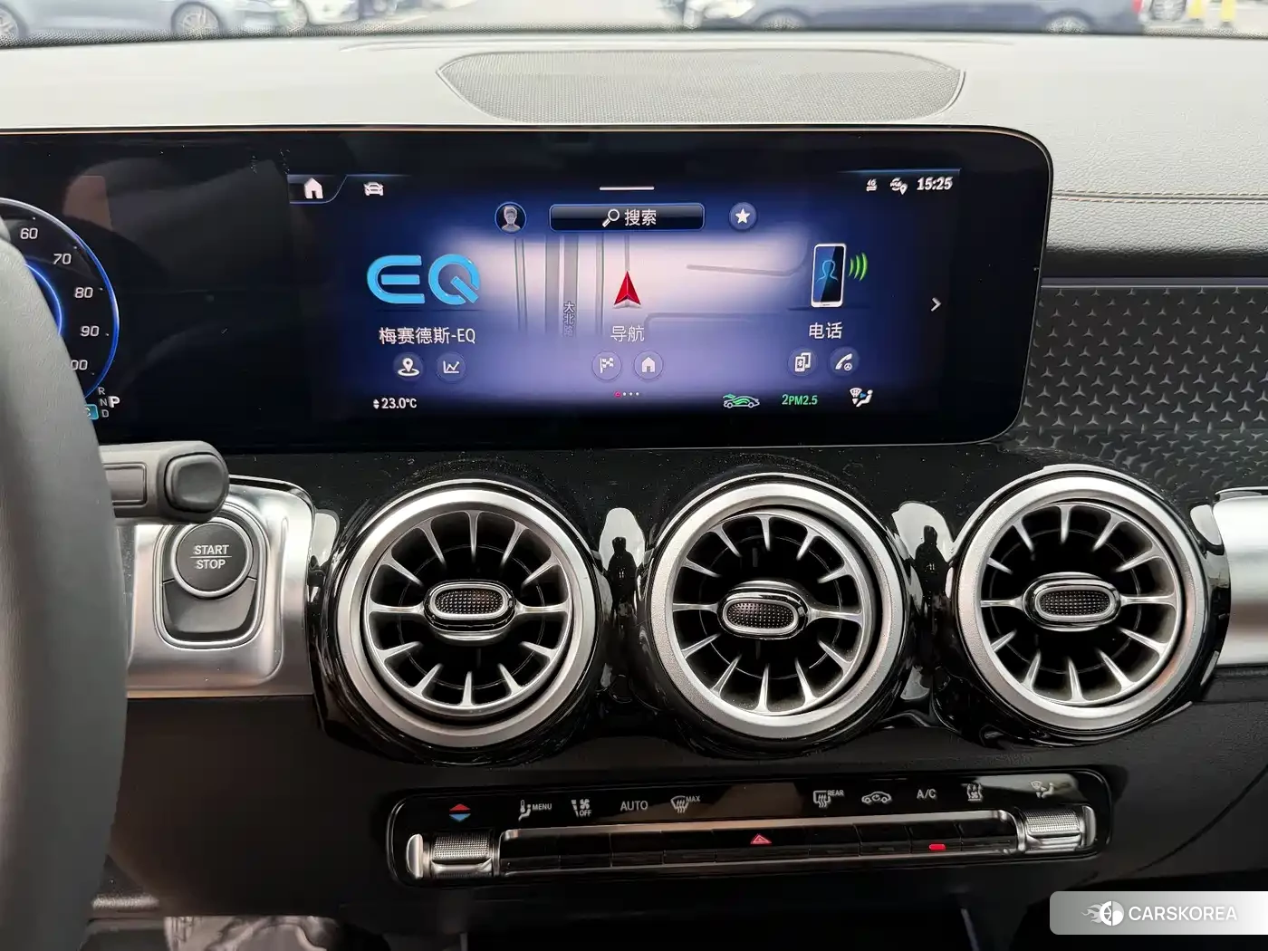 Mercedes-Benz EQB 2026 Черный из Китая, фото 3