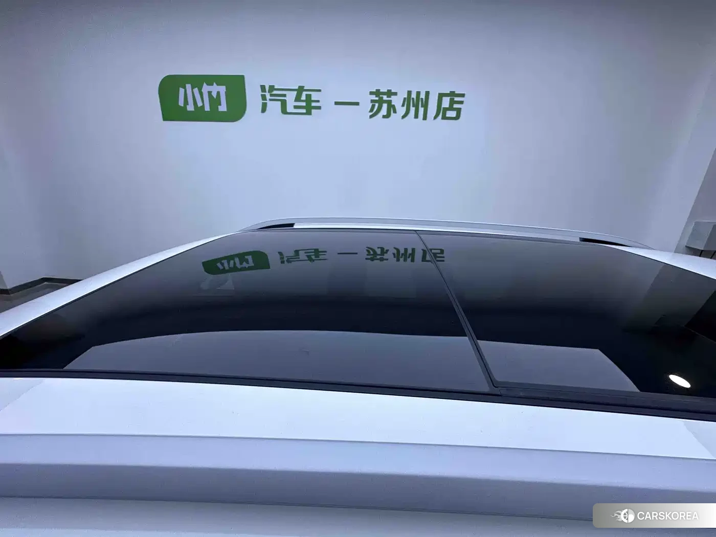 Skoda Krok 2022 Белый из Китая, фото 3
