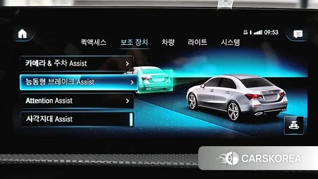 Mercedes-Benz A-Class W177 2021 Черный из Кореи, фото 3