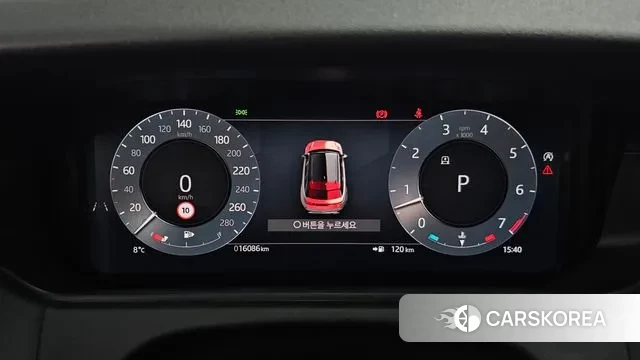 Land Rover Range Rover Velar 2024 Белый из Кореи, фото 3