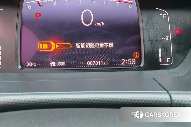 Honda Fit 2021 Синий из Китая, фото 3