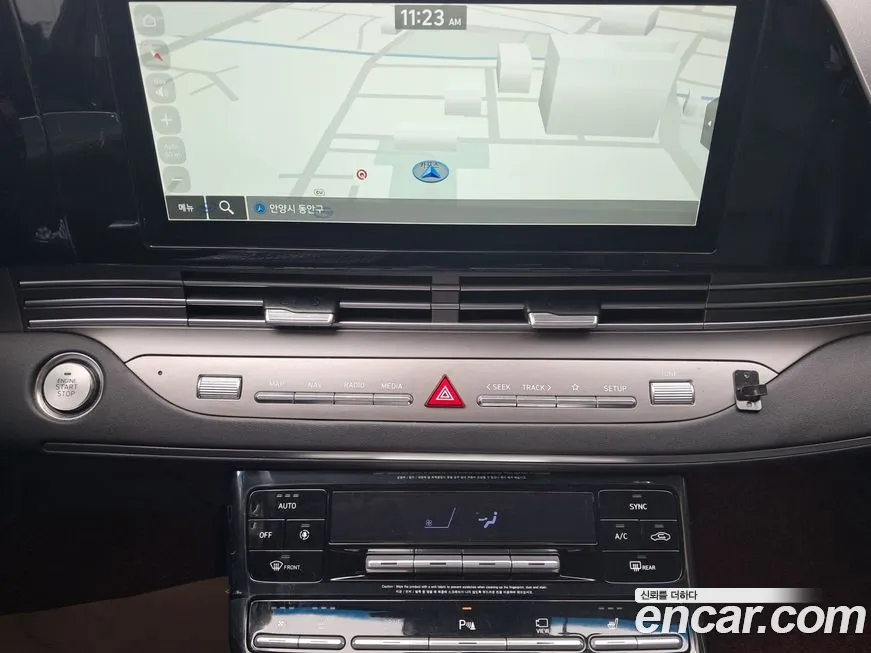 Hyundai The New Grandeur IG 2021 Белый из Кореи, фото 3