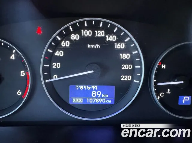 Hyundai The New Grand Starex id 2669274 из Кореи 3