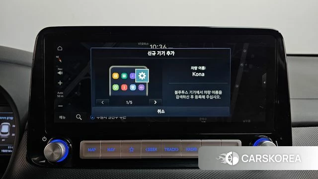 Hyundai Kona Electric 2020 Белый из Кореи, фото 3